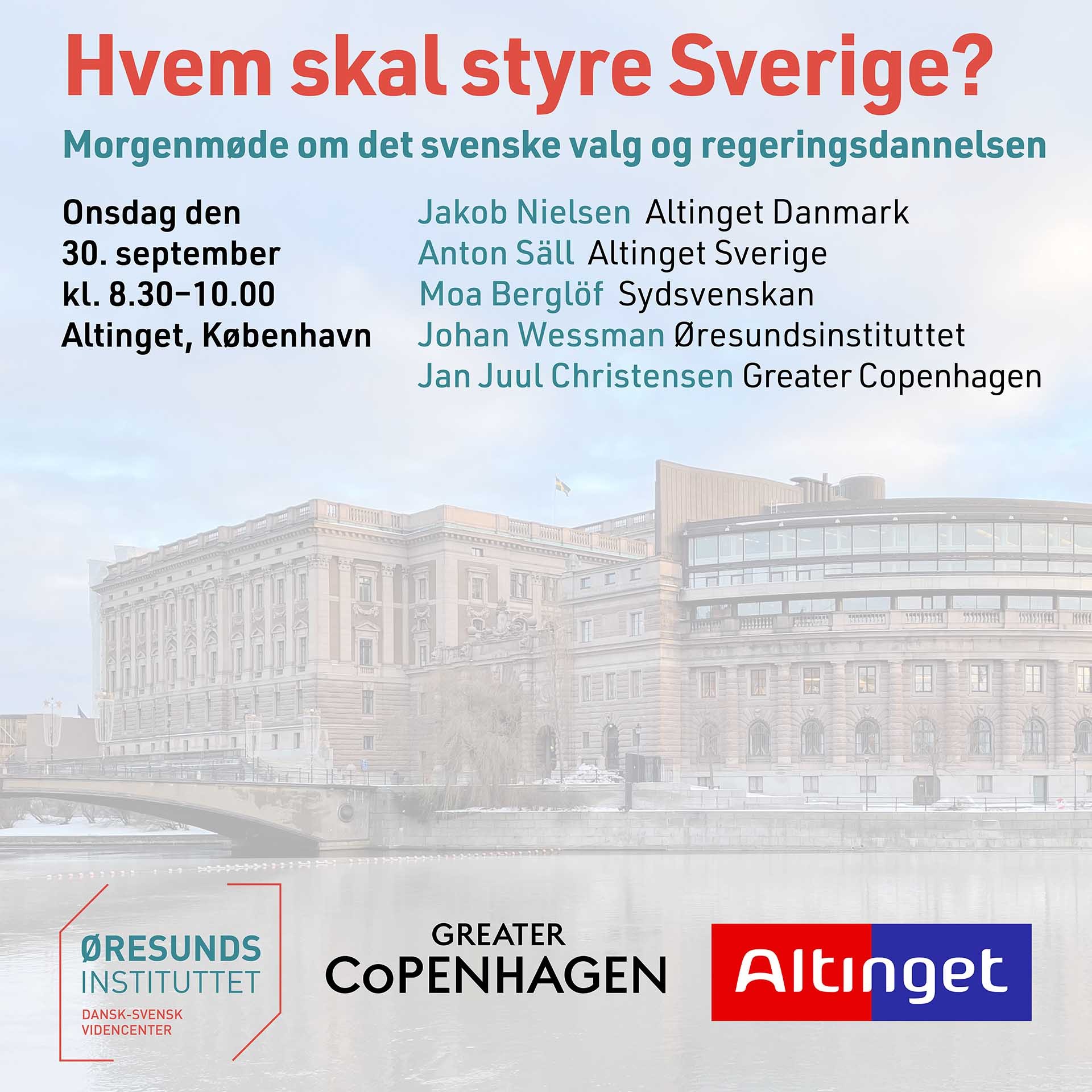 valmorgon